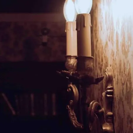 La Salle Des Sortileges * 페르피냥